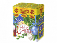 С Новым годом! 20 Батарея салютов купить #REGION_NAME_DECLINE_PP# | #REGION_TAG_VSTAVKA_TAYT#