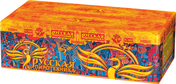 Пиротехника —  в Бородино 