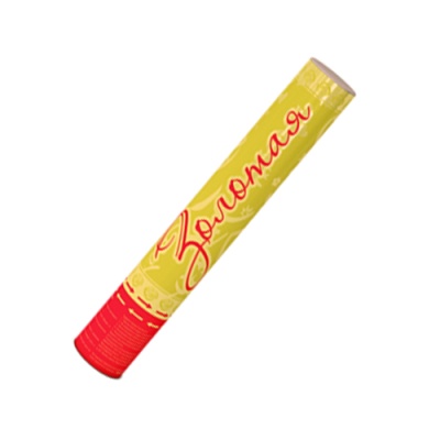 Золотая 30 Пневматическая хлопушка купить в Бородино | borodino.salutsklad.ru