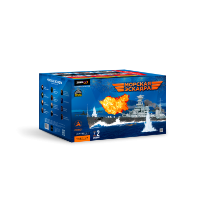 Морская эскадра Батарея салютов купить в Бородино | borodino.salutsklad.ru