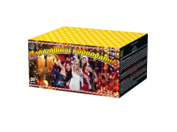 Новогодний корпоратив Салют купить в Бородино | borodino.salutsklad.ru