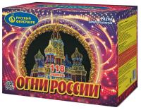 Огни России Батарея салютов купить в Бородино | borodino.salutsklad.ru