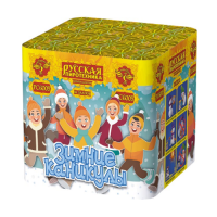 Зимние каникулы 36 Батарея салютов купить в Бородино | borodino.salutsklad.ru