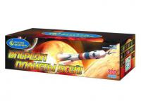 Впереди планеты всей Батарея салютов купить в Бородино | borodino.salutsklad.ru