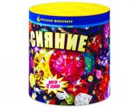 Сияние Фонтан фейерверк купить в Бородино | borodino.salutsklad.ru