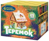 Теремок Батарея салютов купить в Бородино | borodino.salutsklad.ru