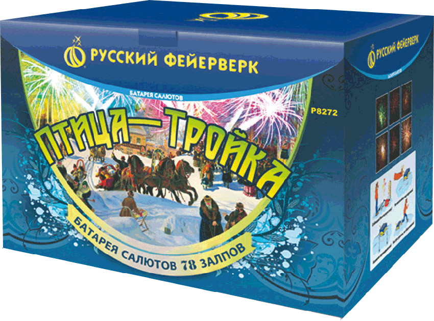 Фейерверки в Бородино