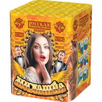 Милашка Салют купить в Бородино | borodino.salutsklad.ru