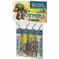 Апгрейд Петарды купить в Бородино | borodino.salutsklad.ru