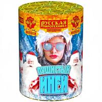 Пушистый иней Салют купить в Бородино | borodino.salutsklad.ru