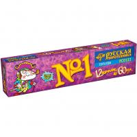 Команда корсара Моргана 1-3 Петарды купить в Бородино | borodino.salutsklad.ru