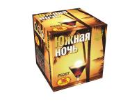 Южная ночь Фейерверк купить в Бородино | borodino.salutsklad.ru