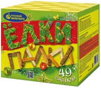 Ёлки палки Фейерверк купить в Бородино | borodino.salutsklad.ru