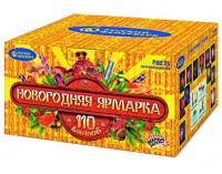 Новогодняя ярмарка Комбинированный Фейерверк купить в Бородино | borodino.salutsklad.ru