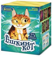 Ёшкин кот Фейерверк купить в Бородино | borodino.salutsklad.ru