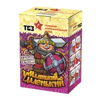 Маленький удаленький Салют купить в Бородино | borodino.salutsklad.ru