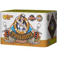 Амстердам Салют купить в Бородино | borodino.salutsklad.ru