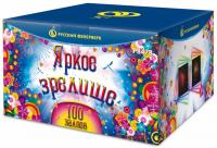 Яркое зрелище Салют купить в Бородино | borodino.salutsklad.ru