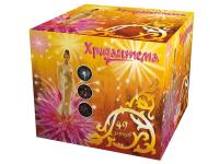 Хризантема Салют купить в Бородино | borodino.salutsklad.ru