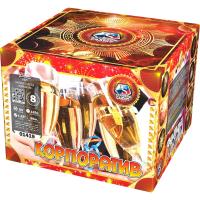 Корпоратив Фейерверк купить в Бородино | borodino.salutsklad.ru