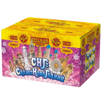 СНГ: Салют Новогодний Батарея салютов купить в Бородино | borodino.salutsklad.ru