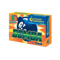 Бомба с чекой Петарды купить в Бородино | borodino.salutsklad.ru