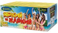 Яркий и жаркий Батарея салютов купить в Бородино | borodino.salutsklad.ru