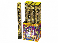 Праздничная 50 Пневматическая хлопушка купить в Бородино | borodino.salutsklad.ru