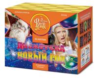 Дискотека Новый год Салют купить в Бородино | borodino.salutsklad.ru