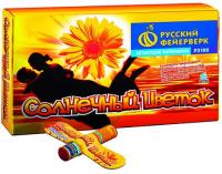 Солнечный цветок Летающие фейерверки купить в Бородино | borodino.salutsklad.ru