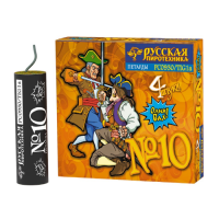 Петарда фитильная № 10 Петарды купить в Бородино | borodino.salutsklad.ru