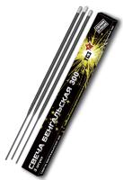 300 мм. Бенгальские огни купить в Бородино | borodino.salutsklad.ru