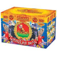 Брянский волк Комбинированный Фейерверк купить в Бородино | borodino.salutsklad.ru