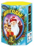 Новогодье Салют купить в Бородино | borodino.salutsklad.ru
