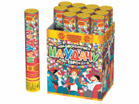 На удачу 30 Пневматическая хлопушка купить в Бородино | borodino.salutsklad.ru