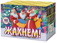 Жахнем! Фейерверк купить в Бородино | borodino.salutsklad.ru