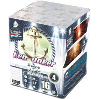 Якорь Салют купить в Бородино | borodino.salutsklad.ru