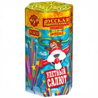 Улётный салют Батарея салютов купить в Бородино | borodino.salutsklad.ru