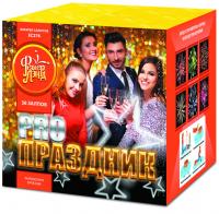 PRO-Праздник Батарея салютов купить в Бородино | borodino.salutsklad.ru