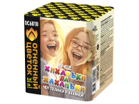 Хиханьки да Хахоньки Батарея салютов купить в Бородино | borodino.salutsklad.ru