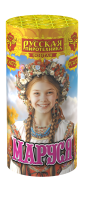 Маруся Фонтан пиротехнический купить в Бородино | borodino.salutsklad.ru