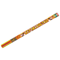 Вертихвостка Римские свечи купить в Бородино | borodino.salutsklad.ru