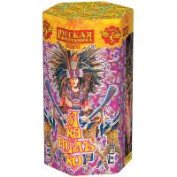 Акапулько Фонтан пиротехнический купить в Бородино | borodino.salutsklad.ru