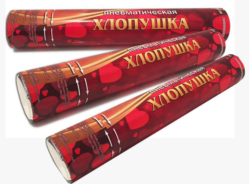 Хлопушки оптом —  Бородино