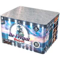 Фрегат Салют купить в Бородино | borodino.salutsklad.ru