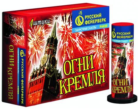 Бытовая пиротехника. Уровень PRO - Бородино | borodino.salutsklad.ru
