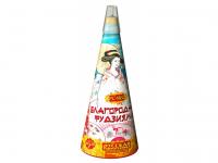 Благородная фудзияма Пиротехнический фонтан купить в Бородино | borodino.salutsklad.ru