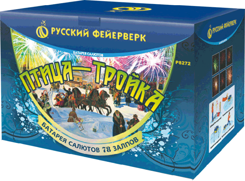 Фейерверки в Бородино