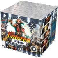 Абордаж Батарея салютов купить в Бородино | borodino.salutsklad.ru