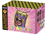 По барабану Батарея салютов купить в Бородино | borodino.salutsklad.ru